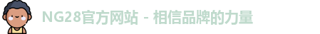 NG28